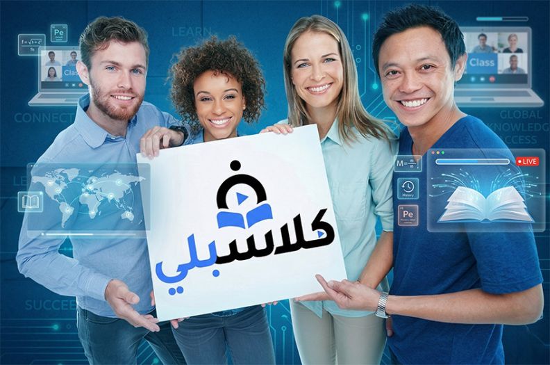 التدريس الخصوصي عبر الإنترنت مقابل الحضوري: أيهما الأنسب لك؟